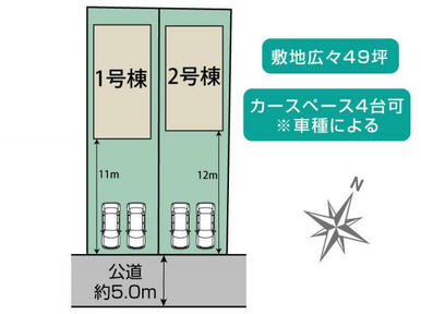 熊谷市美土里町2丁目2棟 区画図