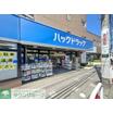 ショッピング施設