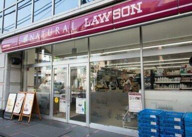 ナチュラルローソン 音羽一丁目店