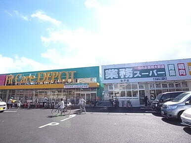 業務スーパー登戸店