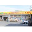 ショッピング施設