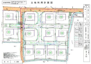 土地利用計画図１３号地～【アイタウン三木池戸Ⅱ】