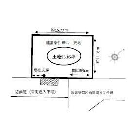 地形図等
