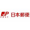 郵便局