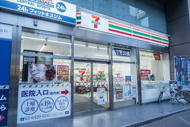 セブンイレブン西五反田１丁目店