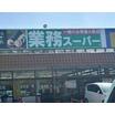 ショッピング施設
