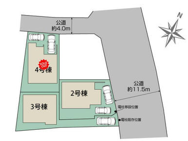 相模原市中央区田名4棟 区画図
