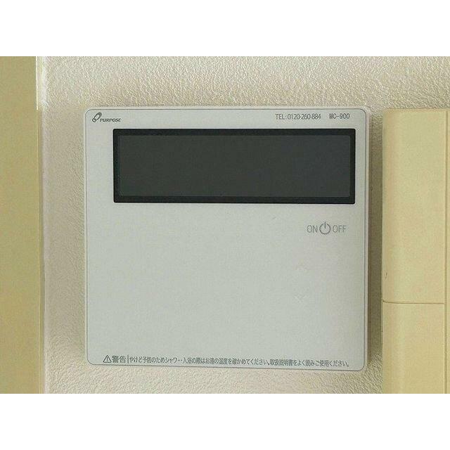 給湯器　新品交換済