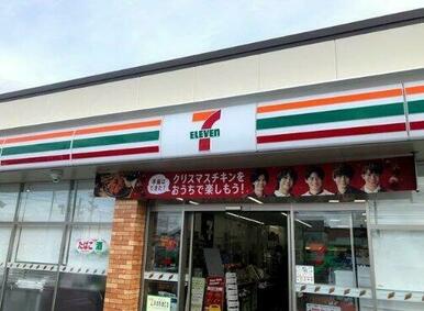 セブンイレブン越前芝原４丁目店