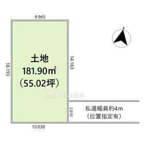 地形図等