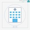 病院