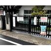小学校