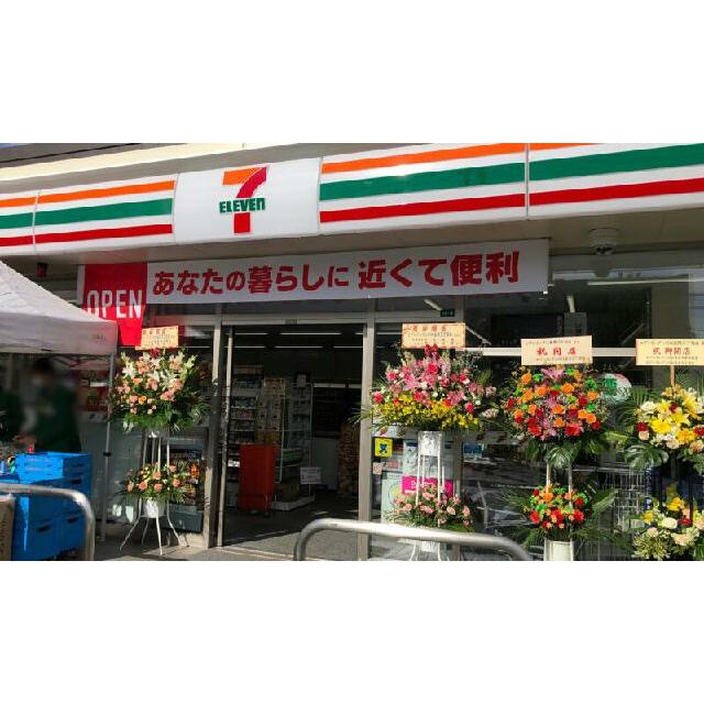 自転車置き場