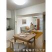 リビング