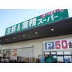 ショッピング施設