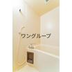 バス/シャワー