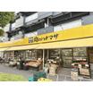 ショッピング施設