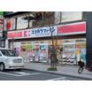 ショッピング施設