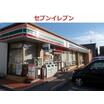 コンビニ