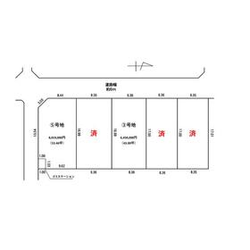 地形図等