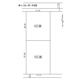 地形図等