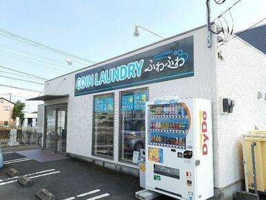コインランドリーふわふわ宮原店まで82m