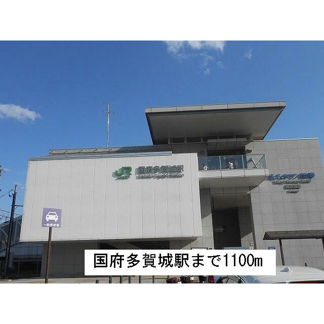 apartment 浮島字高原