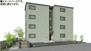 【外観パース(2)】インターネット無料（Ｗｉ－Ｆｉ利用可）等、仕様・設備も充実しておりますのでぜひ…