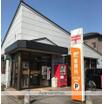 郵便局