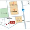 案内図