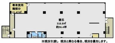 地下１階の間取り図