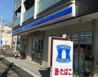 ローソン 三枚町山王森店