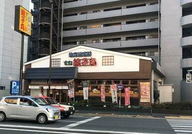 すし銚子丸木場店