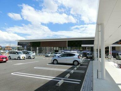 ダイエー瀬田店　ＡＥＯＮ　ＦＯＯＤ　ＳＴＹＬＥ