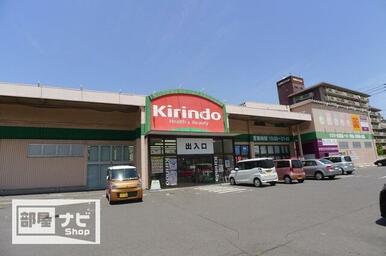 ダイソー坂出店