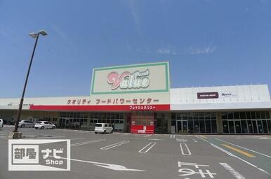 ローソン坂出入船町一丁目店