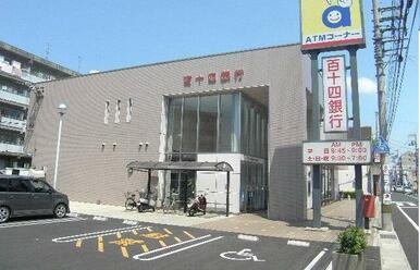 百十四銀行太田支店さん