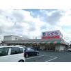 販売店