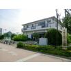 公園