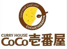 ＣｏＣｏ壱番屋博多区住吉店