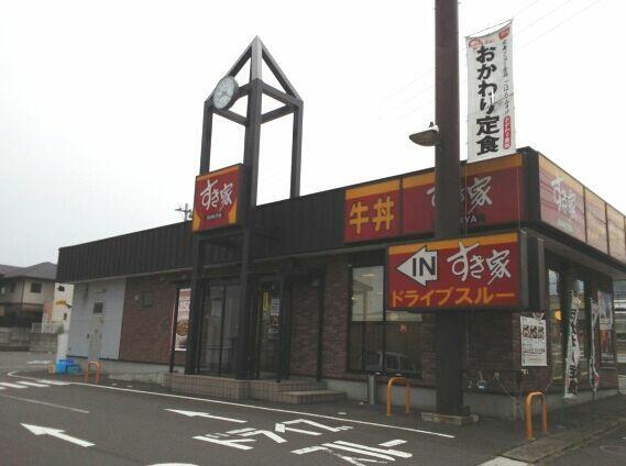 中須賀永井ビル ３０３ 2dk 別府市の貸マンションの物件情報 賃貸 アパート マンション 一戸建て 大分地所株式会社の公式ページです 60bf54e61a5eda9a6c