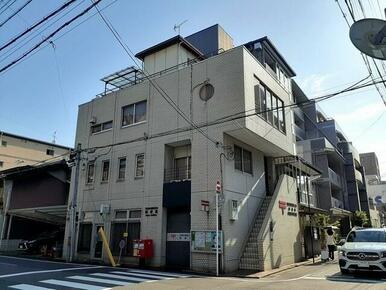 京都西洞院三条郵便局