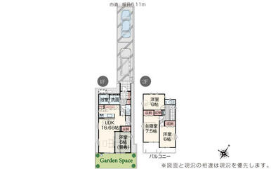 １号棟　間取図