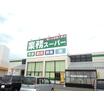 ショッピング施設