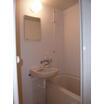 バス/シャワー