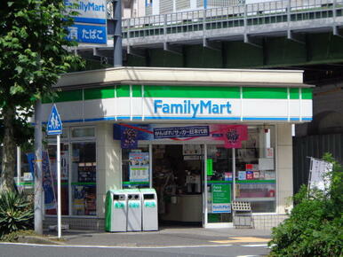 ファミリーマートシマダ黄金町店