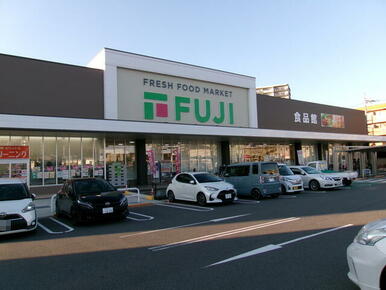 フジ古市店