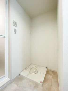 室内洗濯機置き場