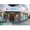 ショッピング施設
