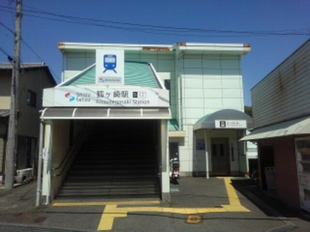 メゾン ド ジュネス １０２ 1ldk 静岡市清水区の貸アパートの物件情報 賃貸 アパート マンション 一戸建て 静岡市の賃貸 売買 管理ならコジマ事務所 61c121dd990e330df414f8a9